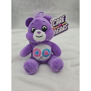 Care Bears SOFT PURPLE SHARE BEAR 8" Plush Stuffed Animal TOY 2021 NEW